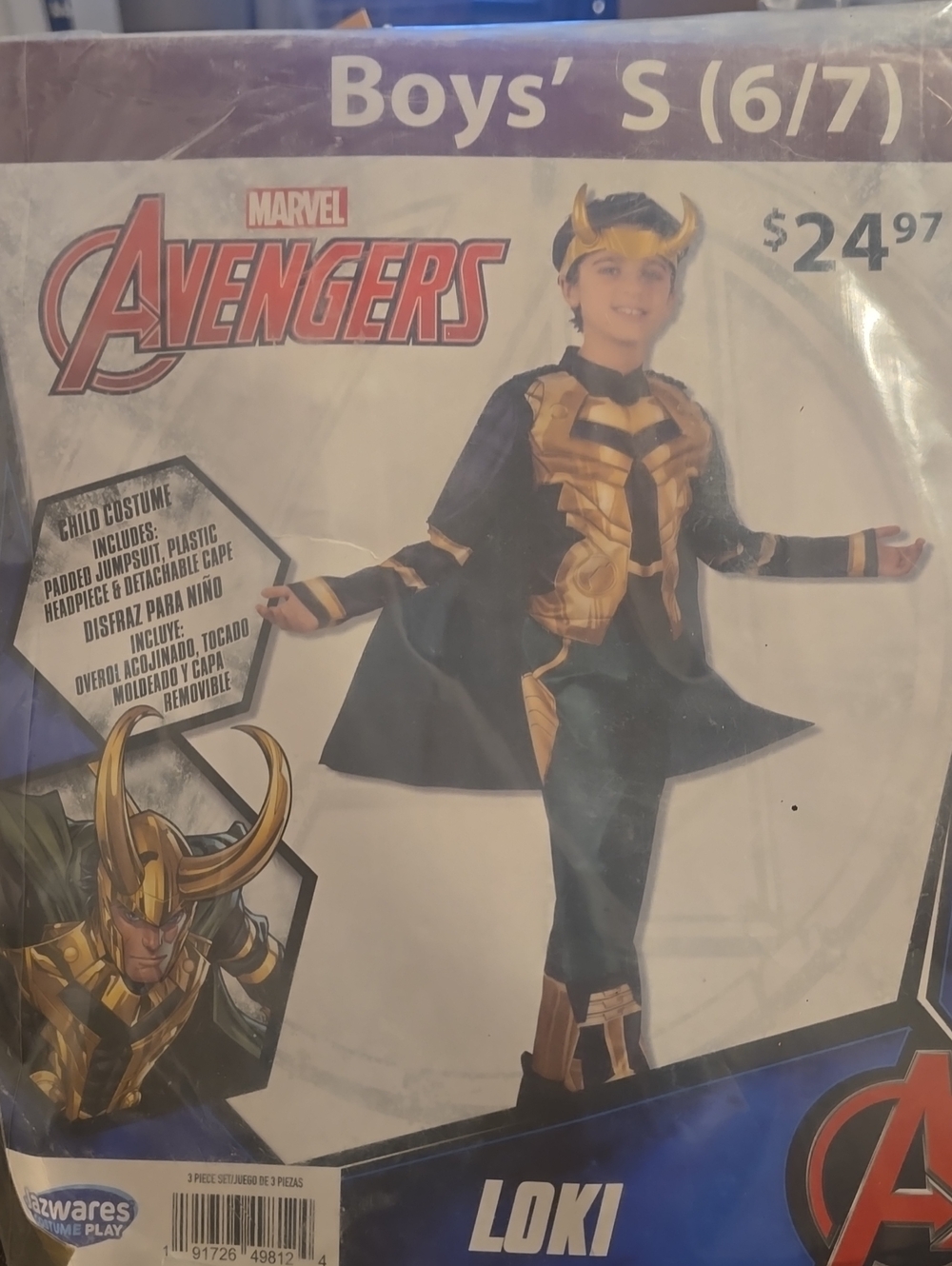 Marvel Avengers Loki Costume